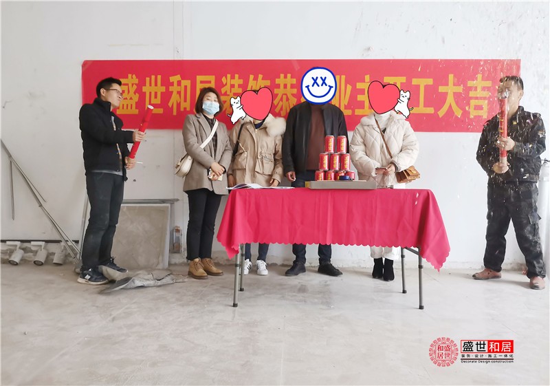 合肥采耳店裝修開工現(xiàn)場(chǎng) 合肥采耳店裝修開工現(xiàn)場(chǎng)