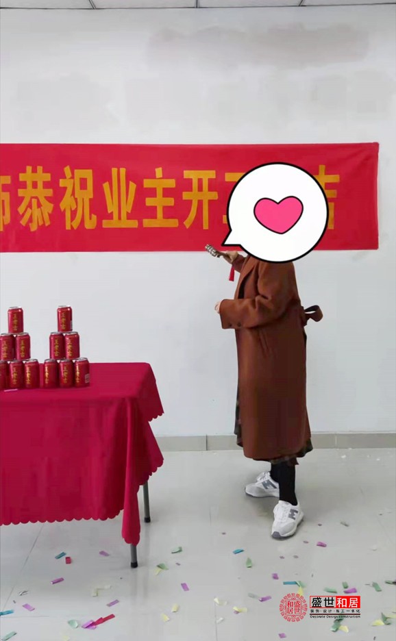 包河萬達(dá)辦公室裝修開工現(xiàn)場 包河萬達(dá)辦公室裝修開工現(xiàn)場